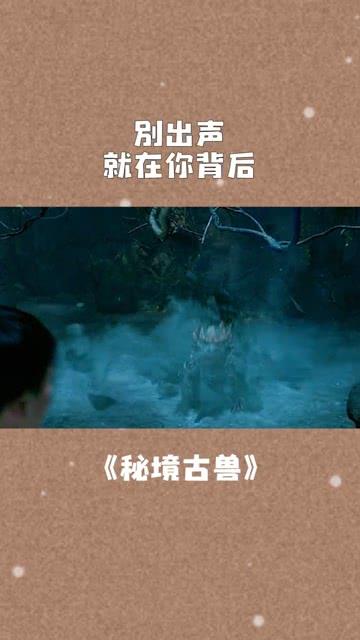 隐藏的金色星星