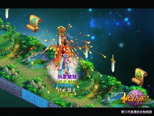 娃压岁钱给到几岁合适？大多不超过此年龄，你别发错了让双方尴尬