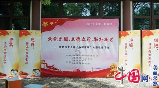 集结顶尖主创阵容，开心麻花《致新年快乐》重燃90年代理想