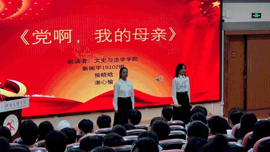 可爱吊带裙