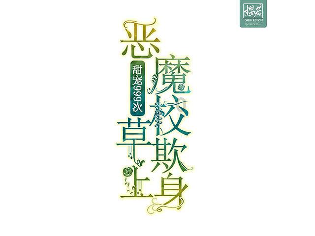 国家地理探险失落之城